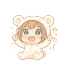 もちフクロウのふわふわスタンプ（個別スタンプ：24）