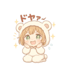 もちフクロウのふわふわスタンプ（個別スタンプ：26）