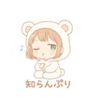 もちフクロウのふわふわスタンプ（個別スタンプ：28）