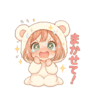 もちフクロウのふわふわスタンプ（個別スタンプ：32）