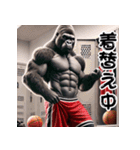 ゴリラ×高校生の日常！3Dリアル（個別スタンプ：11）