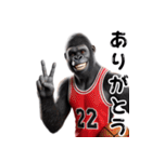 ゴリラ×高校生の日常！3Dリアル（個別スタンプ：22）