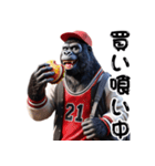 ゴリラ×高校生の日常！3Dリアル（個別スタンプ：26）