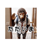 ゴリラ×高校生の日常！3Dリアル（個別スタンプ：28）