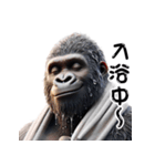 ゴリラ×高校生の日常！3Dリアル（個別スタンプ：29）