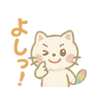 にじしっぽねこ♡気持ち届けるスタンプ（個別スタンプ：2）