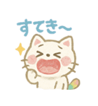 にじしっぽねこ♡気持ち届けるスタンプ（個別スタンプ：3）