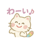 にじしっぽねこ♡気持ち届けるスタンプ（個別スタンプ：4）