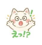 にじしっぽねこ♡気持ち届けるスタンプ（個別スタンプ：6）