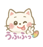 にじしっぽねこ♡気持ち届けるスタンプ（個別スタンプ：7）