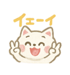 にじしっぽねこ♡気持ち届けるスタンプ（個別スタンプ：8）