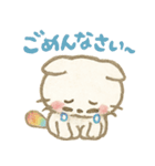 にじしっぽねこ♡気持ち届けるスタンプ（個別スタンプ：9）
