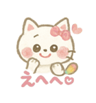 にじしっぽねこ♡気持ち届けるスタンプ（個別スタンプ：11）
