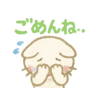 にじしっぽねこ♡気持ち届けるスタンプ（個別スタンプ：13）