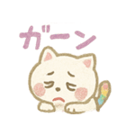 にじしっぽねこ♡気持ち届けるスタンプ（個別スタンプ：14）