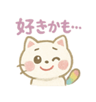にじしっぽねこ♡気持ち届けるスタンプ（個別スタンプ：15）