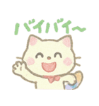 にじしっぽねこ♡気持ち届けるスタンプ（個別スタンプ：18）