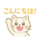 にじしっぽねこ♡気持ち届けるスタンプ（個別スタンプ：19）