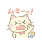 にじしっぽねこ♡気持ち届けるスタンプ（個別スタンプ：24）