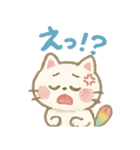 にじしっぽねこ♡気持ち届けるスタンプ（個別スタンプ：32）
