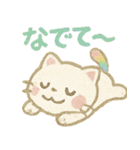 にじしっぽねこ♡気持ち届けるスタンプ（個別スタンプ：35）