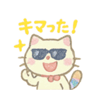 にじしっぽねこ♡気持ち届けるスタンプ（個別スタンプ：38）