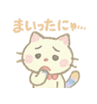 にじしっぽねこ♡気持ち届けるスタンプ（個別スタンプ：39）