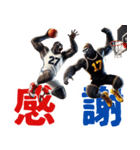 ゴリラ×バスケットボール 第17弾！1on1！（個別スタンプ：2）