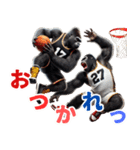 ゴリラ×バスケットボール 第17弾！1on1！（個別スタンプ：3）