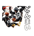 ゴリラ×バスケットボール 第17弾！1on1！（個別スタンプ：7）
