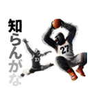 ゴリラ×バスケットボール 第17弾！1on1！（個別スタンプ：11）