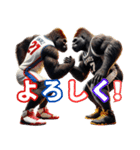 ゴリラ×バスケットボール 第17弾！1on1！（個別スタンプ：13）
