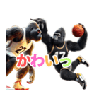ゴリラ×バスケットボール 第17弾！1on1！（個別スタンプ：15）