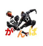 ゴリラ×バスケットボール 第17弾！1on1！（個別スタンプ：17）