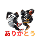 ゴリラ×バスケットボール 第17弾！1on1！（個別スタンプ：18）