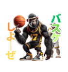ゴリラ×バスケットボール 第17弾！1on1！（個別スタンプ：22）