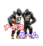 ゴリラ×バスケットボール 第17弾！1on1！（個別スタンプ：27）