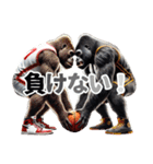 ゴリラ×バスケットボール 第17弾！1on1！（個別スタンプ：28）