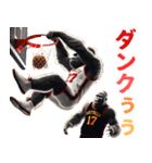 ゴリラ×バスケットボール 第17弾！1on1！（個別スタンプ：29）