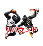 ゴリラ×バスケットボール 第17弾！1on1！（個別スタンプ：31）