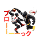 ゴリラ×バスケットボール 第17弾！1on1！（個別スタンプ：35）