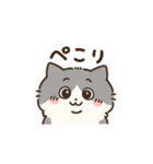 Cats with various expressions.（個別スタンプ：1）
