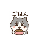 Cats with various expressions.（個別スタンプ：8）