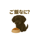 シュナプーユキチャン（個別スタンプ：6）