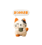 飛び出す！ミケマルのキラポフ毎日スタンプ（個別スタンプ：5）