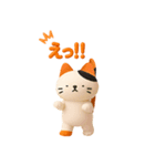 飛び出す！ミケマルのキラポフ毎日スタンプ（個別スタンプ：10）