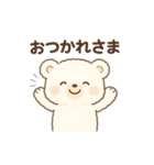 ふわふわしろくまの毎日スタンプ（個別スタンプ：2）