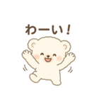 ふわふわしろくまの毎日スタンプ（個別スタンプ：7）