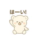 ふわふわしろくまの毎日スタンプ（個別スタンプ：10）