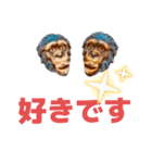 適当挨拶その2、読みやすい！（個別スタンプ：2）
